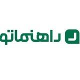 راهنماتـو