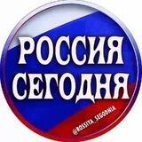 ПУТИН Прямой Эфир