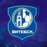 ФК «Витебск»