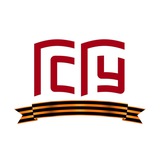 ГСГУ