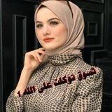 تســـوق توكلت على الله 1
