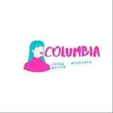 Поставщик обуви COLUMBIA женский