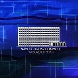 Navoiy shahar hokimligi
