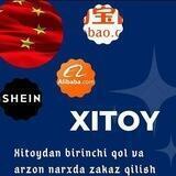 XITOY VA TURKIYADAN TAVAR OLIW URGATILADI ONLAYN MAGAZIN OCHIW URGATILADI