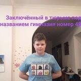 куен с арбузным пивом
