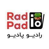 Radio Padio | پادکست خبری رادیو پادیو