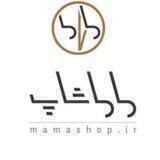 فروشگاه لباس زیر ماماشاپ mamashop