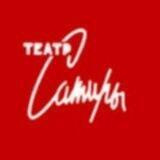 Театр сатиры