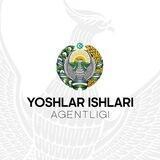 Navoiy shahar | Yoshlar ishlar agentligi