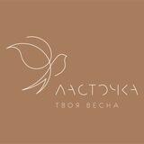 lastochka_flowers