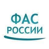 Новости ФАС России