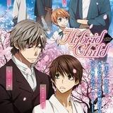 Hybrid Child Sub Esp