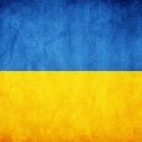 Інформує Україна | Новини України