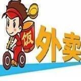 菲律宾美食集中群