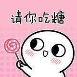 吹空月舒波