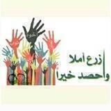 المسابقة القرآنية
