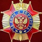 Комитет-Совет Солдатских Матерей России