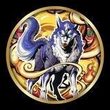Warui Inu | 悪い犬