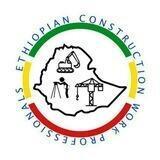 ETCONp Discussion