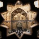 دروس حوزوية