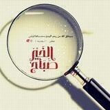 عطرالجنة˼❀