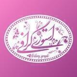 ≼ استوری‌گرافی ≽