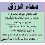 متجر برندات بسعر مناسب ❤️