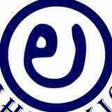 Pahlavica پهلویکا