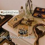 •﮼لِــ مـلاذُة الَـرُووحُ✨🤎