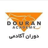 DouranAcademy