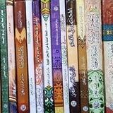 استعلامات كتب دورات الجهني