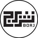 نشر برج