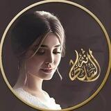 آلَسًـلَطٌــآنهِہ‌‏