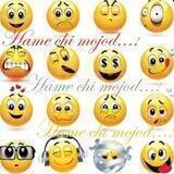 ◥همـہ چے موجود...!◤