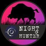 NIGHTHUNTER 🌘 Охота и только…