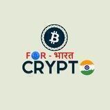 Crypto Bharat Announcement