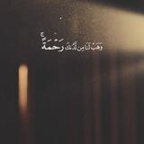 غيُوم طيّبه 🌨
