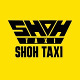 " SHOH TAXI" группаси