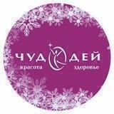 Чудодей Бьюти