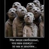 ШАР