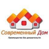 Современный Дом #mhmariupol