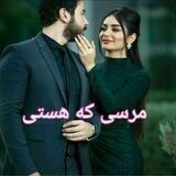 💓عکس نوشته زیبا*پروفایل خوشگل💓