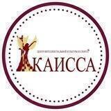 ЦЕНТР "КАИССА"👑 Шахматы♟ Москва