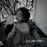 • پرسش و پاسخ هیچ‌کجا •