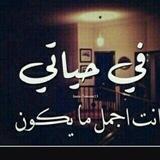 أهتہويہتہكہ