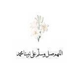 فَذَكِّرْ إِن نَّفَعَتِ الذِّكْرَىٰ💕🌸