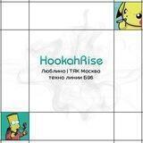 HookahRise - Интернет Магазин по продаже кальянов