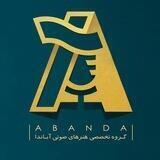 Abanda استودیو دوبلاژ آباندا