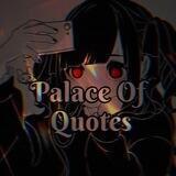 ⌫ ℘𝐚𝐥𝐚☾𝐞 Øᠻ 𝐐𝖚ᦲ𝐭𝖊ᦓ