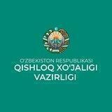 QISHLOQ XO'JALIGI VAZIRLIGI